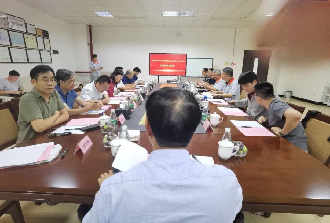 金鼎光學(xué)、深圳大學(xué)等單位完成“高性能光學(xué)玻璃元件精密模壓成型關(guān)鍵技術(shù)及產(chǎn)業(yè)化”