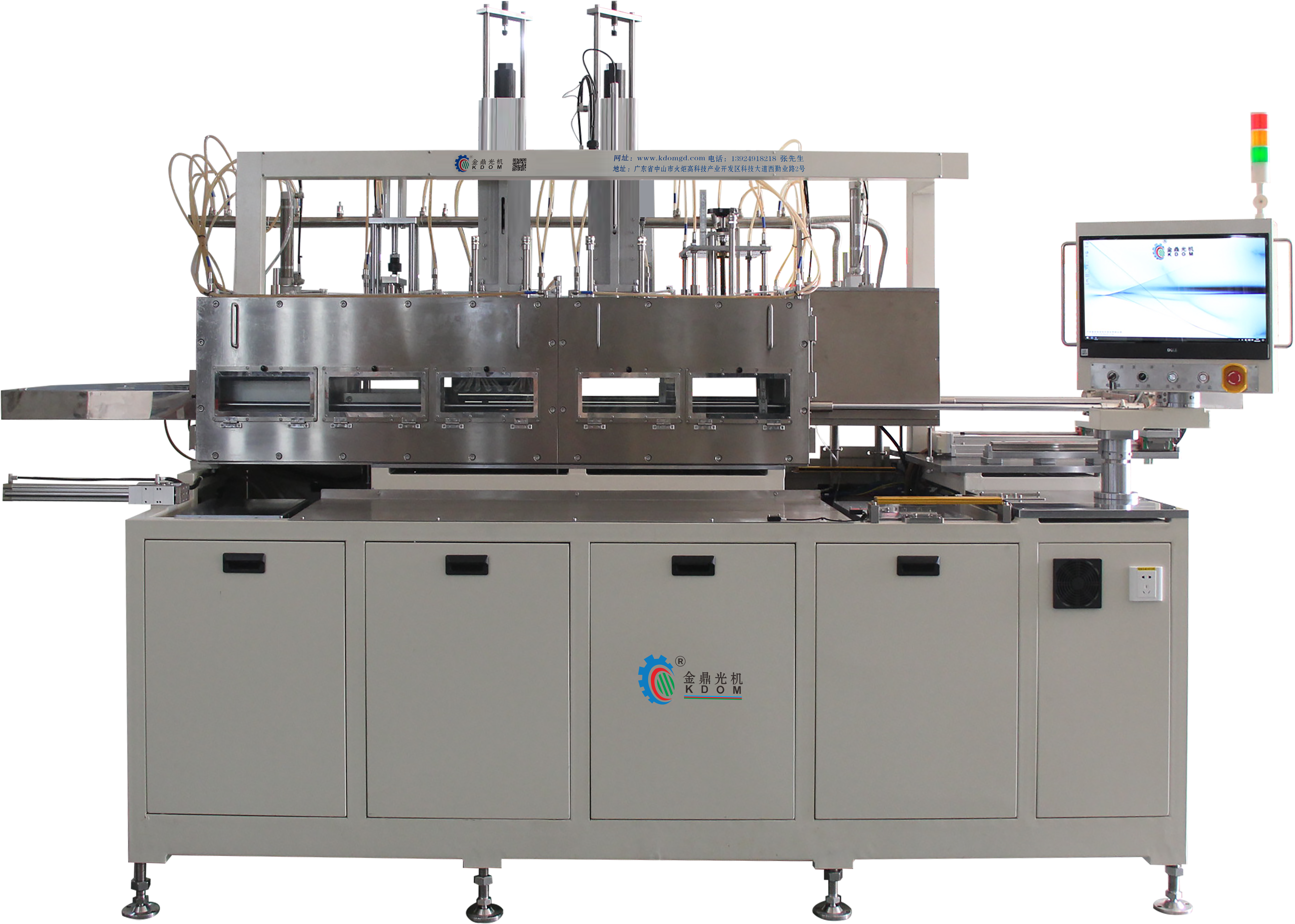 自由曲面(HUD)精密模壓機