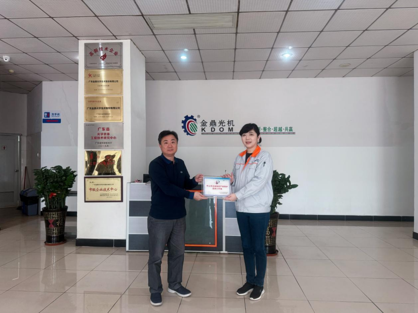 1744159002365731.png image.png