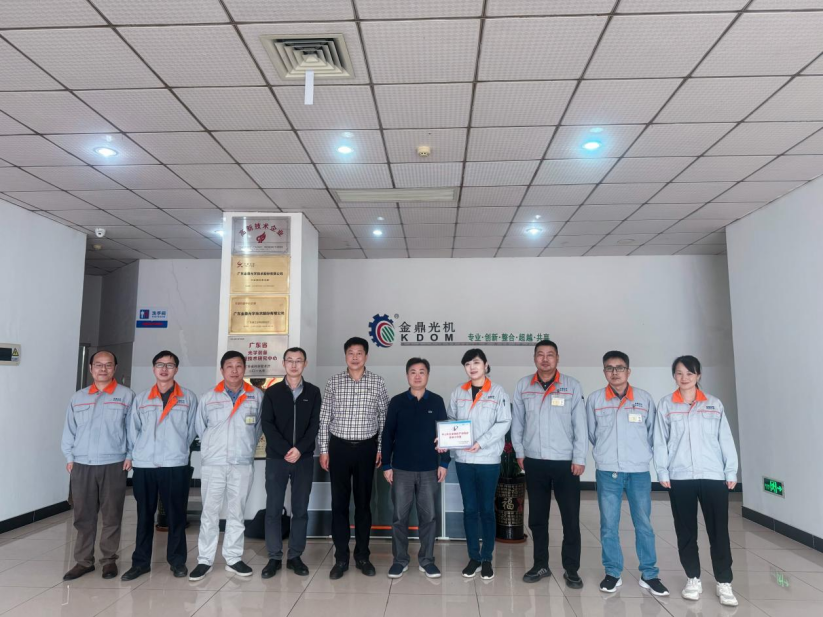 1744159191187777.png image.png